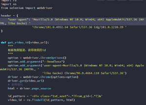 无水印爬取抖音视频-江湖源码