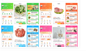 CRMEB/V4.4标准版打通版商城源码小程序公众号H5+App商城源码-江湖源码