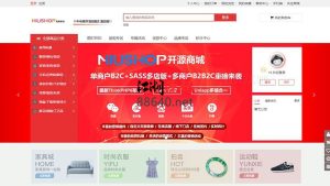 Niushop开源商城旗舰版v3.7商城源码+分销版+破解版+企业版+虚拟商品+第三方对接-江湖源码