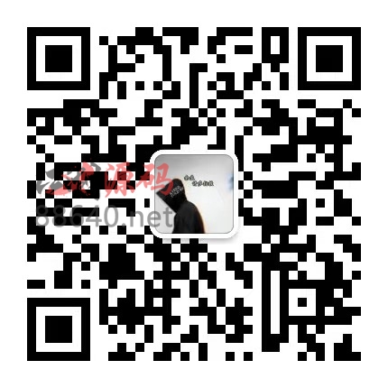 扫码添加微信-江湖源码