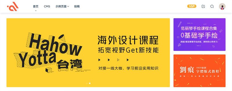 图片[2]-WordPress付费下载资源/付费查看内容主题模板兔主题 Modown v8.31-江湖源码