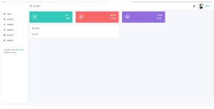解忧云SMS短信服务平台系统/短信发送系统/全解密完美版-江湖源码