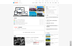 WordPress主题 QUX V9.1.5 强大的WordPress主题分享-江湖源码