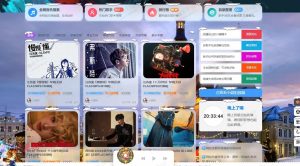 WordPress子比主题冬季圣诞节设计风格美化插件,冬日奇境-江湖源码