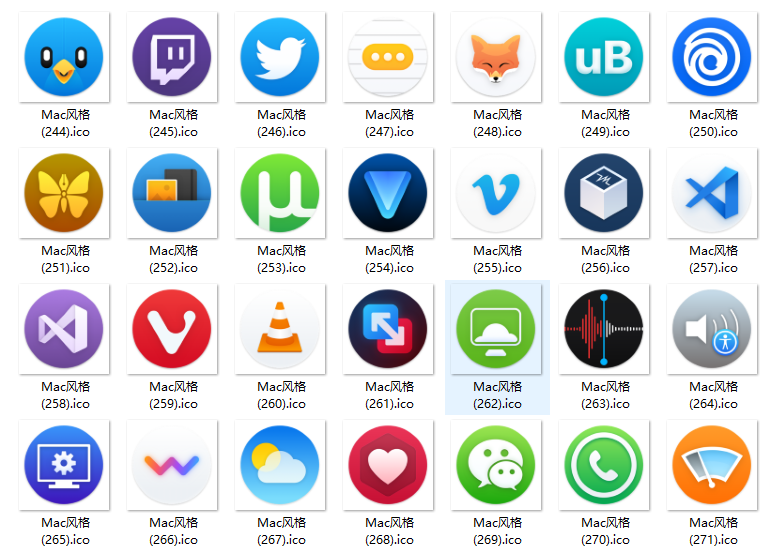 图片[4]-2000+ICON格式常用图标合集-江湖源码