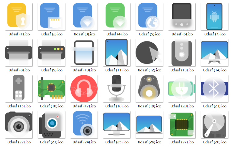 图片[1]-2000+ICON格式常用图标合集-江湖源码
