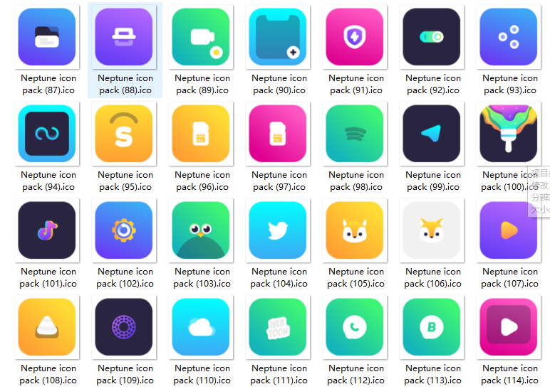 图片[5]-2000+ICON格式常用图标合集-江湖源码