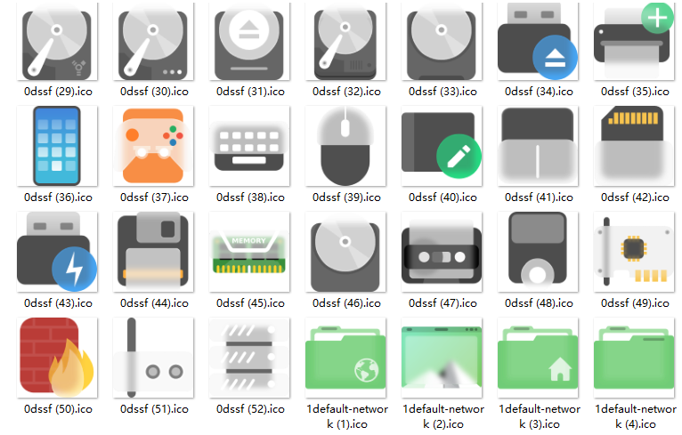 图片[2]-2000+ICON格式常用图标合集-江湖源码