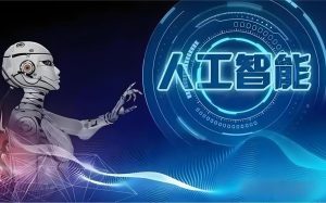 全系统商业闭环矩阵打造，帮电商、视频、设计降70%成本，12款Ai联合深度实战教程-江湖源码