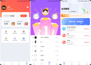完整运营版任务悬赏系统源码/众人帮任务平台/VUE源码/支持对接API-江湖源码
